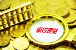 谁在等你你在等着谁是什么歌